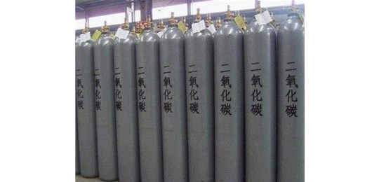 交城氣體公司為您解答食品級(jí)二氧化碳現(xiàn)存問題有哪些？