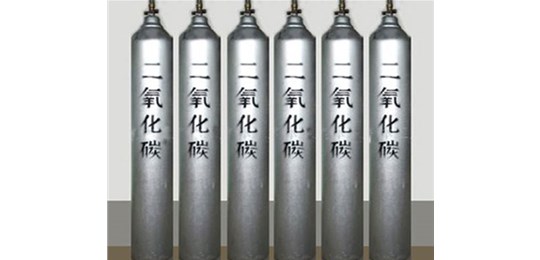 山西液態(tài)二氧化碳有什么作用呢？永固氣體