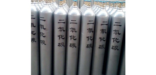 交城永固氣體有限公司 講解，液態(tài)二氧化碳的安全防護(hù)