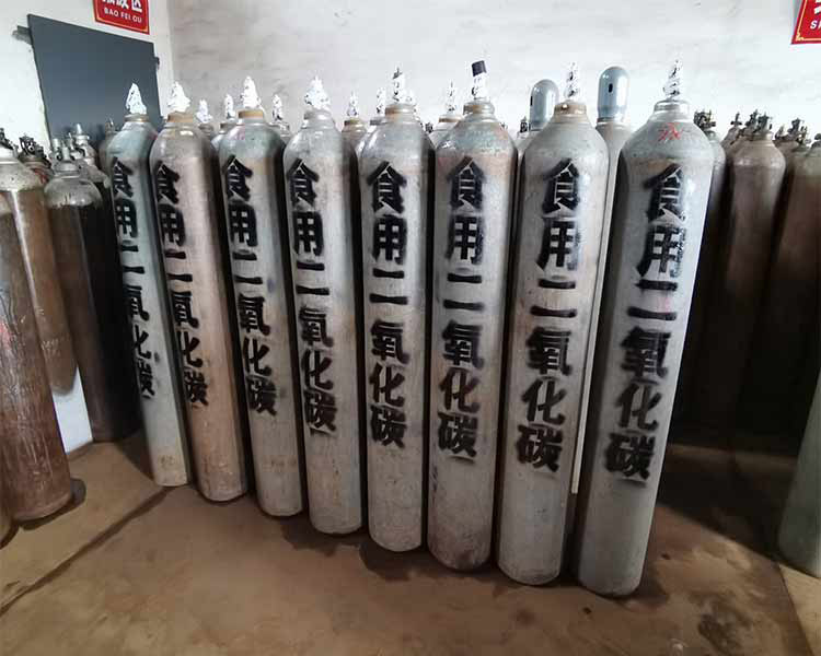 山西永固氣體公司：交城標(biāo)準(zhǔn)氣體中不確定度的定義是什么？